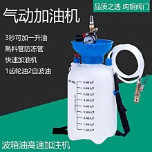 加油站油氣回收設施專業檢驗測定人員訓練教材 歷史價格詳細信息