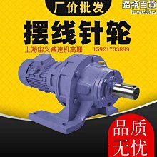1箱 高雄燕巢番石榴5斤裝(約6~8顆/箱_產銷履歷_珍珠芭樂_產地直送_常溫) 歷史價格詳細信息