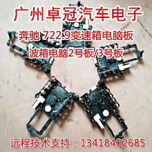 7229 雙眼皮膠【康是美】 歷史價格詳細信息