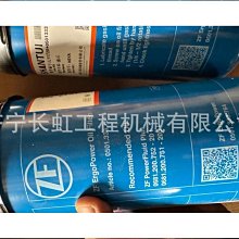 山推sd16推土機活塞環612600030058 濰柴發動機配件 山推配件 歷史價格詳細信息