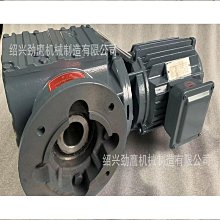 電機+變速箱整體一個←規格原廠 兌幣機 退幣馬達自動售幣機八孔高速通用電機配件硬幣出幣器 歷史價格詳細信息