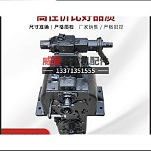 【特殺】單缸水冷柴油機配件 氣缸蓋 汽缸蓋 L24 L28 L32 28 32馬力運 歷史價格詳細信息
