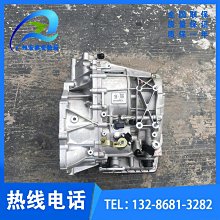 熱賣陆地仙经 (清)马齐等着 中医古籍出版社1999年静功 八段锦 心医集滿300出貨 歷史價格詳細信息