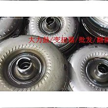 特殺鼓型齒式傳動軸giicl齒輪軸連軸器鼓形齒聯軸器 歷史價格詳細信息