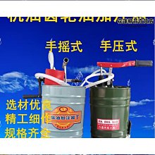 手壓式抽水器【小麥購物】24H出貨台灣現貨【Y355】 抽水器 飲水器 半自動抽水器 壓水器 按壓 免充電抽水器手動 歷史價格詳細信息