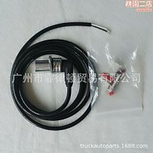 適用於斯堪尼亞2172312散熱器水箱水管冷卻液軟管 歷史價格詳細信息