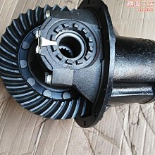 差速變檔器電磁矢量制動器電磁剎電機驅動後橋電磁製動斷電抱閘 歷史價格詳細信息