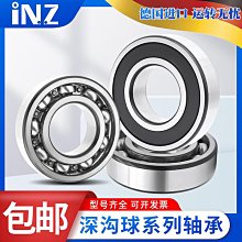 【熱賣】發電機調節器24v三輪車叉車發電機電子調壓器合力24V14伏28伏 歷史價格詳細信息