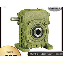 小型立式碾輪式攪拌混碾機立式平口輪碾機乾濕物料混合機 歷史價格詳細信息