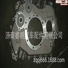 【快速出貨】貝殼刮痧板珍珠蚌殼雙面刮痧片面部背部全身美容按摩疏通經絡 歷史價格詳細信息