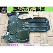 特惠擋泥板改造的藍輥擴展工具輪拱形滾子擴口前重型木工機械零件 歷史價格詳細信息