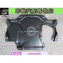 特惠擋泥板改造的藍輥擴展工具輪拱形滾子擴口前重型木工機械零件 歷史價格詳細信息