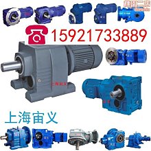 3kw電動升降分散機 油漆油墨攪拌混合機 變頻調速防水塗料攪拌機 歷史價格詳細信息