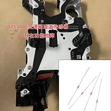 B180智能人臉識別跟蹤雲臺360度拍攝落地1.8米三腳支架手持自拍杆 歷史價格詳細信息