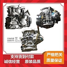 適用於3 2.0l 噴油嘴oem：pe0113250 歷史價格詳細信息