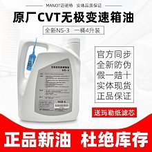 好物適用ts3180墨盒 大容量canon 騰彩pixma 3180印表機墨水盒優 歷史價格詳細信息