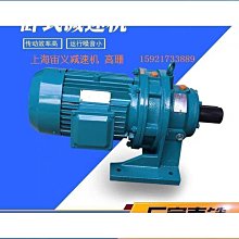 1.1kw 烘乾房烤房軸流高溫風機 鋁板保溫棉 烘乾房風機設備配件 歷史價格詳細信息