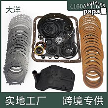 適用於GM 5.3 6.0 6.2 歷史價格詳細信息