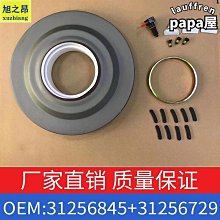 【好物】適用於本田 CBR650R 2019 2020 2021 2022 2023 整流罩小翼鰭裝飾罩摩托車翼保護器風 歷史價格詳細信息