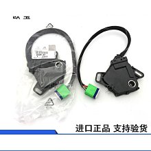 適配世嘉凱旋前大燈總成世嘉客廳燈前照燈宇鵬不泛黃 不進水 歷史價格詳細信息