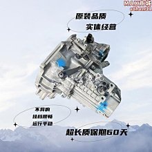 千裡馬牌託輥 防塵防水下平行底託輥礦山配件 託輥生產 歷史價格詳細信息