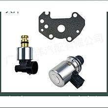 適用於 變速箱電磁閥28250-r90-003 28250-prp-013全新保一年 歷史價格詳細信息