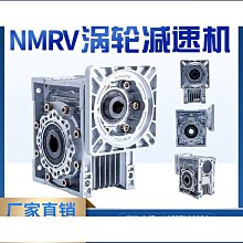 小型立式碾輪式攪拌混碾機立式平口輪碾機乾濕物料混合機 歷史價格詳細信息
