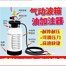 【好康】氣動自動攪拌機化工油漆膠水專用手提式升降式防爆噸桶液體攪拌器 歷史價格詳細信息