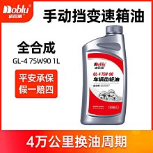 【好康】諾巴曼x39p8k航拍高清專業避控飛機無刷兒童玩具入門級1620 歷史價格詳細信息
