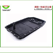 自動變速箱油濾清器15651453 1494533 p171608伊人 歷史價格詳細信息