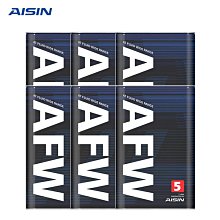 愛信(AISIN)鋼帶CVT無極變速箱油全合成波箱油適用日系 CFEx-B 6L 歷史價格詳細信息