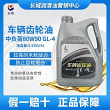 [中荷首航紀念](老件)民國72年 中華航空 貼郵蓋紀戳 明信片  P317 歷史價格詳細信息