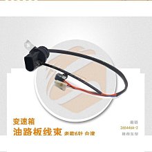 【好康】新G聯賽籃球服定製套裝男美式大學生速乾比賽運動訓練隊服球衣訂 歷史價格詳細信息