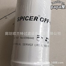 247012&quot;C倉庫&quot;NIKOS P0903BDG TO-252  (10個）[ 247012] cofu 歷史價格詳細信息