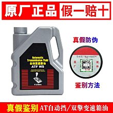 【書亞】適配牙電動牙刷刷頭成人通用杜邦刷毛品質8支裝軟毛刷 歷史價格詳細信息