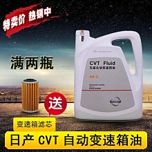 【書亞】升級六股家用男女多功能腳蹬拉力器仰臥起坐瑜珈墊瘦肚子彈力繩網 歷史價格詳細信息