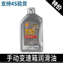 【書亞】適配牙電動牙刷刷頭成人通用杜邦刷毛品質8支裝軟毛刷 歷史價格詳細信息