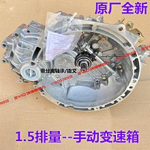 瑞翼吊球喇叭 吊頂式音響 超市商場懸掛式音箱廣播器 歷史價格詳細信息