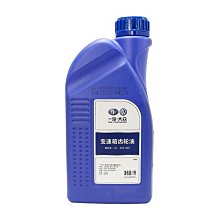 『油工廠』速馬力 SPEED MASTER 機車專用 3合1汽油精 油路拔水/汽門除碳/噴油嘴清潔 專屬聯名 30ml 歷史價格詳細信息