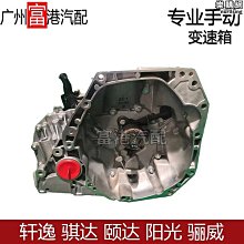 免運頤爾福柴暖駐車加熱器柴油空氣暖車用暖風機車載制熱24v12V柴~正品 促銷 歷史價格詳細信息