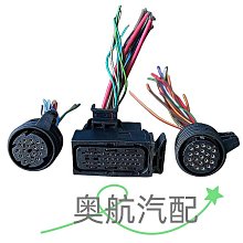 【書亞】適用3838墨盒印表機墨水大容量 deskjet dj3838彩色噴墨盒 歷史價格詳細信息