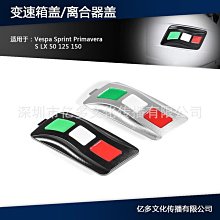 機車配件適用於光陽CT250 CT300改裝腳踏板 鋁合金防滑橡膠墊矽膠無味腳墊-尖兵車品 歷史價格詳細信息