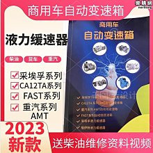 新年福箱 福箱 限量 公仔 模型 景品 盲盒 扭蛋 一番賞 航海王 海賊王 鬼滅之刃 七龍珠 七龍珠超 鬼滅 海賊 福袋 歷史價格詳細信息