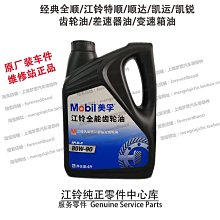 『經典順紋』 熱振百香籽/柏香籽 6.5&times;55482 歷史價格詳細信息