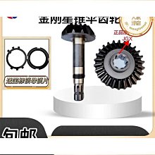 大型挖改鑽機礦山施工花崗巖便攜大型鑽孔挖掘機改裝長螺旋鑽機 歷史價格詳細信息