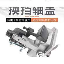 適用於凱迪拉克atsl真碳纖維內飾中控排擋門板升窗器檔把手工制作 歷史價格詳細信息