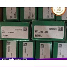 德國舍弗勒NJ2320-E-M1圓柱滾子軸承NJ2320-E-M1A-C3二類軸承優惠 歷史價格詳細信息