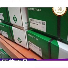 崑山簡約輕奢桌椅組合會客接待酒店接待大廳洽談桌椅 歷史價格詳細信息