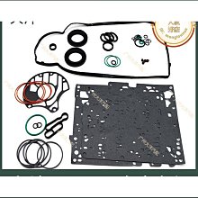 特惠適用於變速箱散熱器 09g409061b  09g 409 061b 歷史價格詳細信息