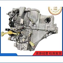 特惠適用q5 a5 a8 a6 a7 s5 s6 s7 q7傳動軸防塵套維修包吊架軸承 歷史價格詳細信息